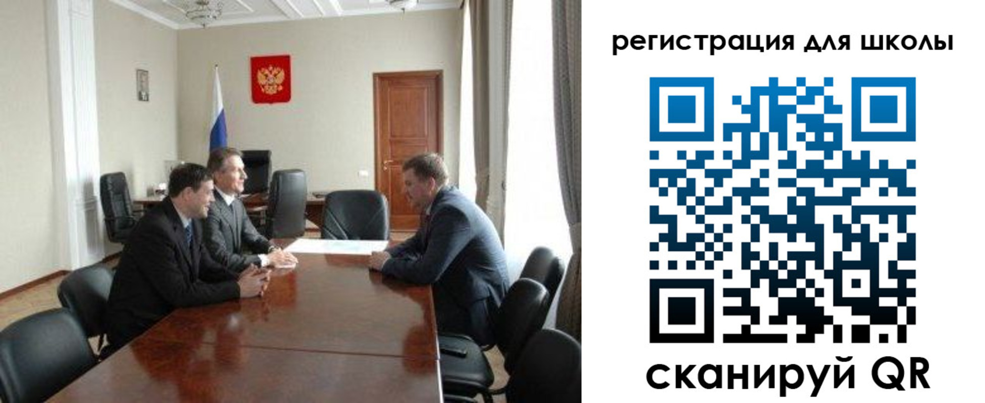 прописка в квартире в Сухом Логе